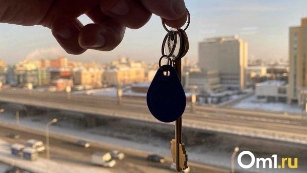 Аналитики посчитали, сколько омичи должны копить на первый взнос по ипотеке