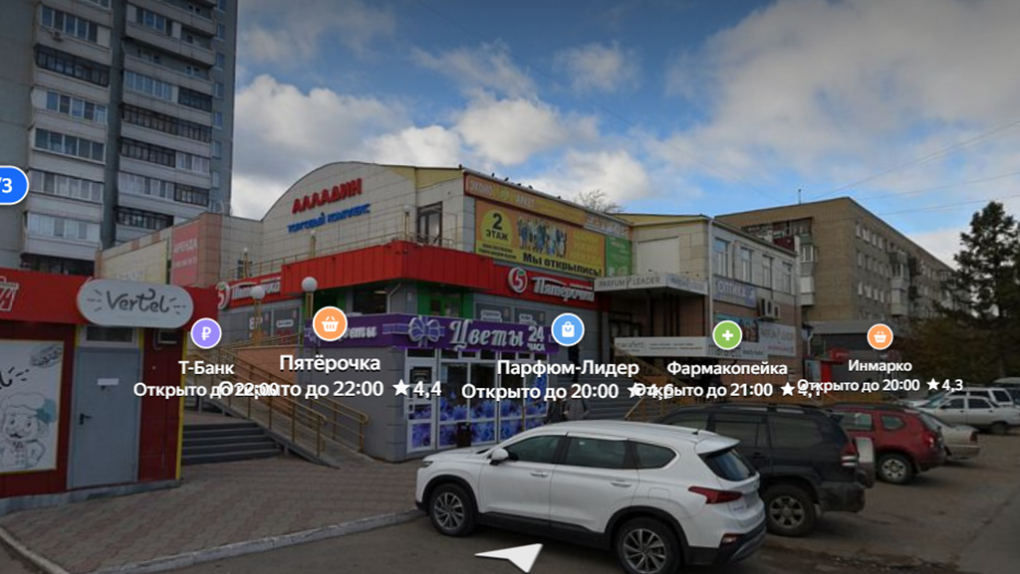 В омских Нефтяниках за 160 миллионов продают торговый комплекс