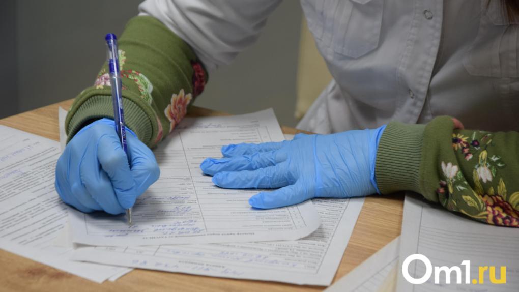 Омичи смогут задать вопросы о ВИЧ по «горячей линии» 1 декабря