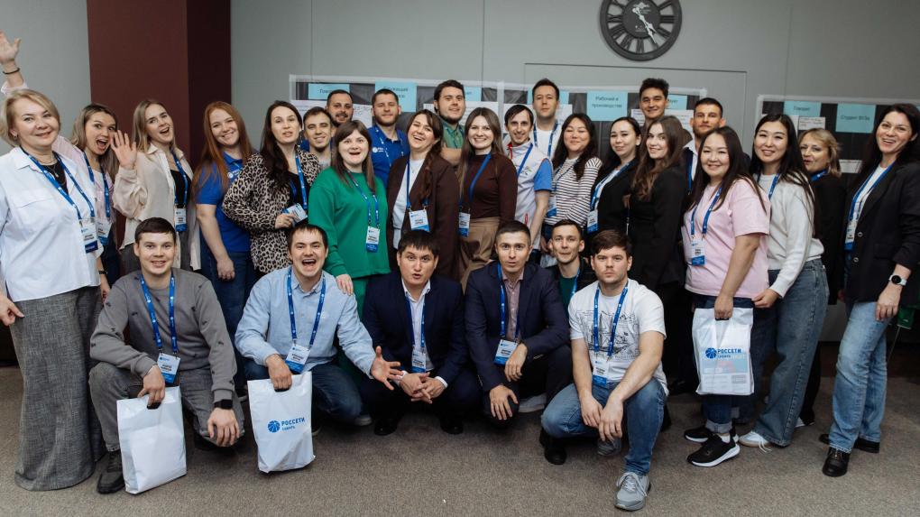 Сотрудники Омскэнерго приняли участие в первом слёте молодых специалистов Россети Сибирь