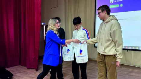 «Ростелеком» провел открытый урок по кибербезопасности для студентов новосибирского колледжа