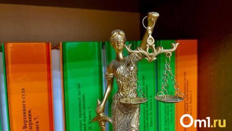 В Омске директора стройфирмы и начальника отдела обвиняют в хищении 16 миллионов