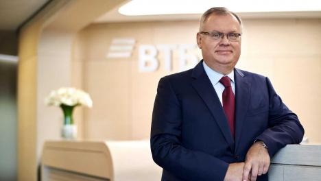 ВТБ может направить на дивиденды до 50 % от чистой прибыли за 2025 г