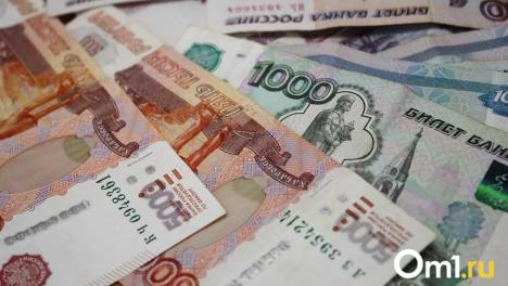 Статистики опубликовали данные о прибыли и убытках омских организаций в 2025 году