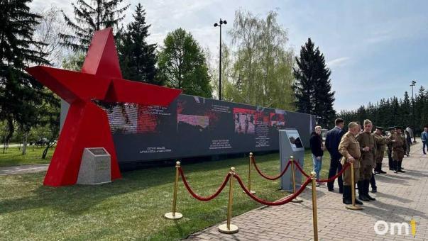 В Омске нашли подрядчика для благоустройства парка Победы на Левобережье