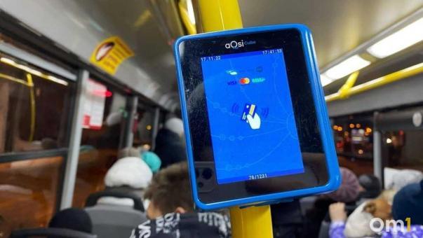 Омск обогнал Казань и Екатеринбург по стоимости проезда в общественном транспорте