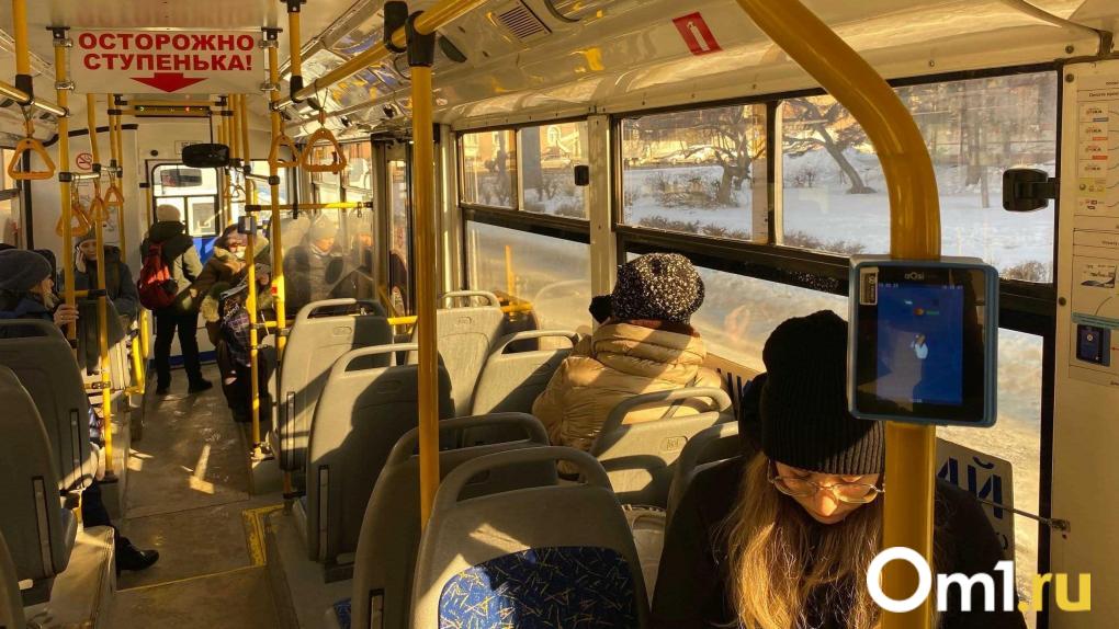 В Омске система оплаты по геолокации будет работать без стабильного интернета