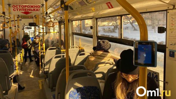 В Омске система оплаты по геолокации будет работать без стабильного интернета