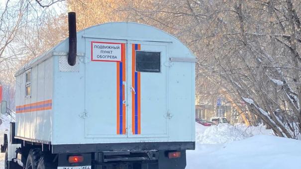 Спасатели эвакуировали двух мужчин из тайги Красноярского края после трёх дней ожидания