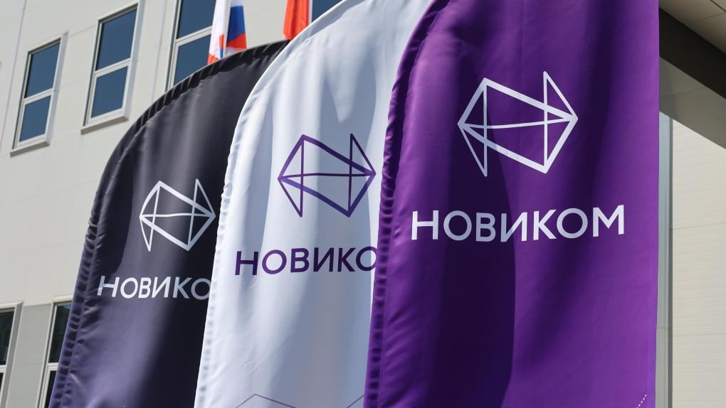 НРА улучшило прогноз по кредитному рейтингу НОВИКОМа