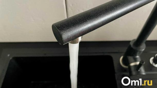 В Омске неделю будут отключать холодную воду: ваш дом в списке?