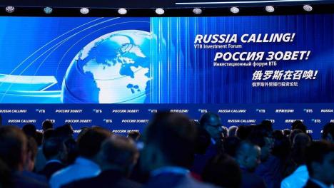 Стимулирование инвестиций и новые подходы к управлению капиталом обсудили на форуме ВТБ