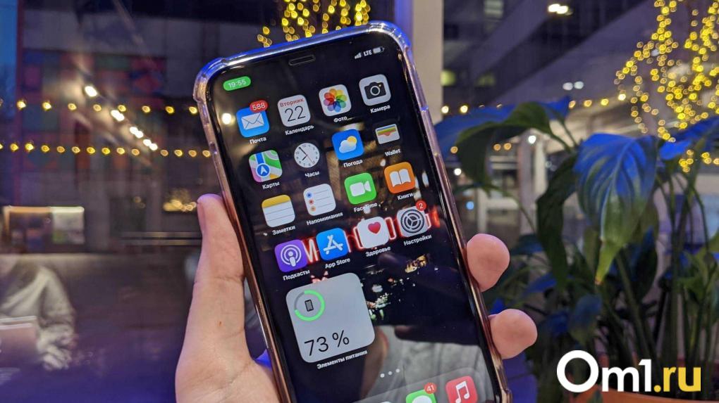 В России могут заблокировать Telegram