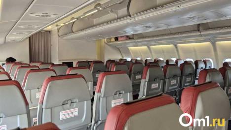 Омичам придётся больше платить за визу в популярную курортную страну