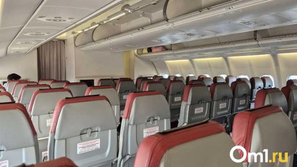 Омичам придётся больше платить за визу в популярную курортную страну