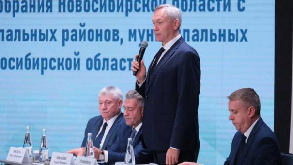 Власти Новосибирской области ликвидировали 21 сельсовет и два горсовета