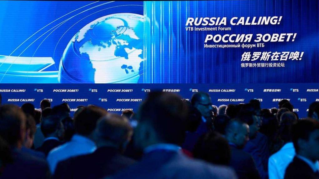 ВТБ: переток средств со сберегательных в инвестиционные инструменты усилится в следующем году