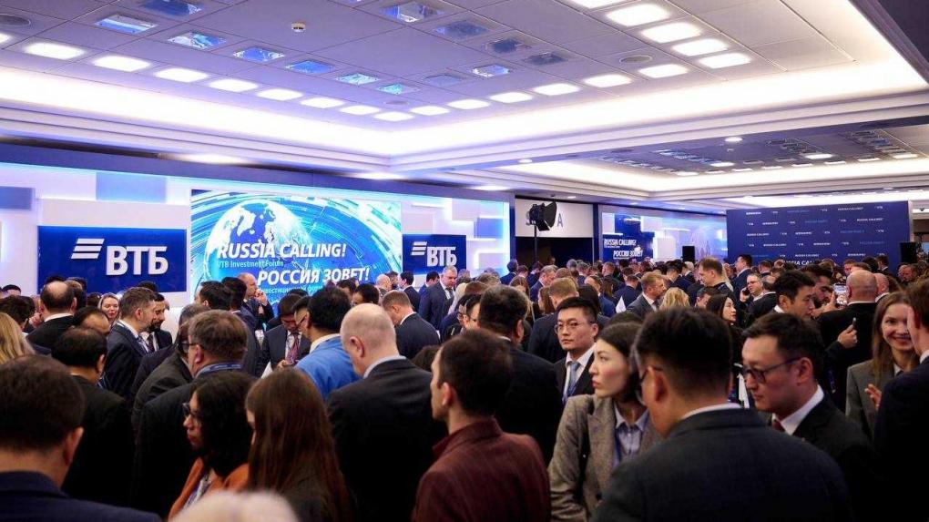 Исследования ВТБ помогли составить портрет современного российского инвестора