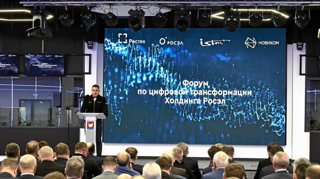 Цифровая трансформация: НОВИКОМ поддерживает радиоэлектронную промышленность