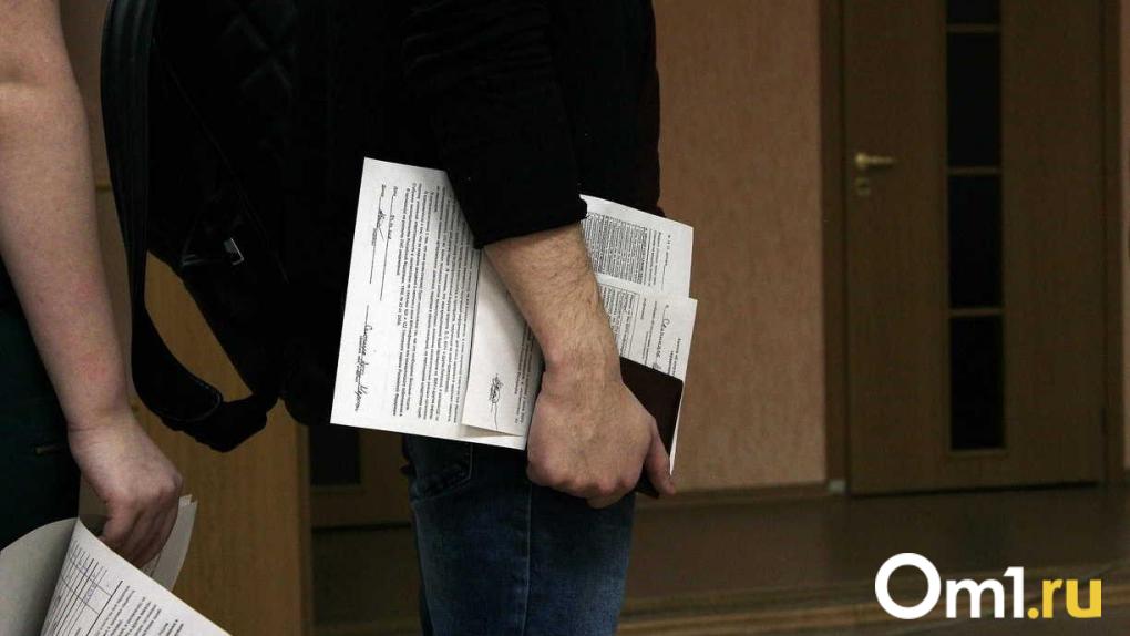 В одном из МФЦ Омской области перестали оказывать важную услугу