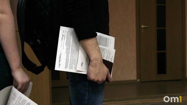 В одном из МФЦ Омской области перестали оказывать важную услугу
