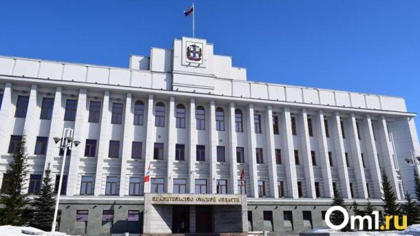 В Омской области продлили полномочия двух заместителей министров