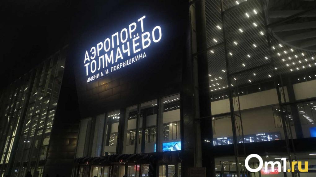 Шесть рейсов не прилетят по расписанию в Новосибирск