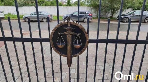 Прокуратура Омской области защитила права ребенка, отец которого погиб на СВО