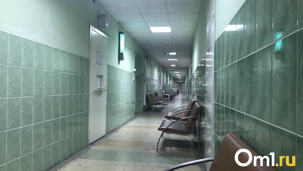 В омской больнице за год выявили более 1000 случаев рака