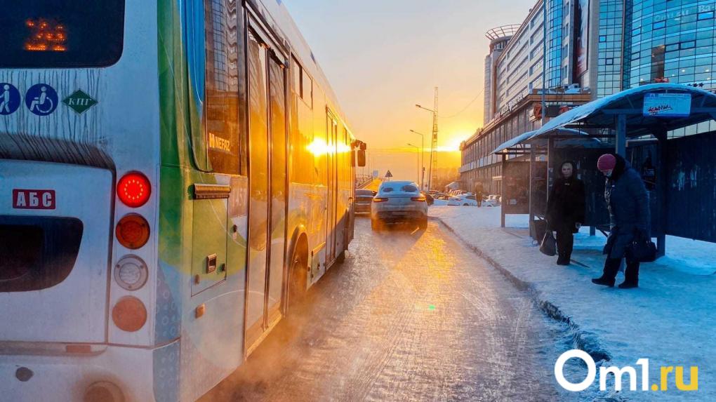В мэрии Омска объяснили необходимость повышения стоимости проезда в общественном транспорте