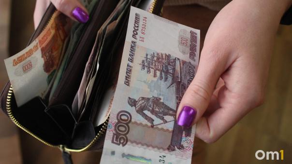 Роковая Мария оставила двух омичей без NFT и миллиона