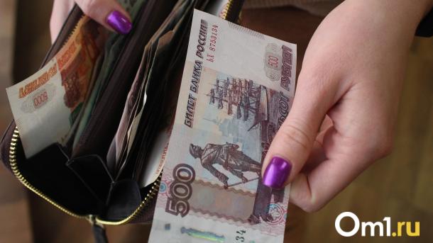 Роковая Мария оставила двух омичей без NFT и миллиона