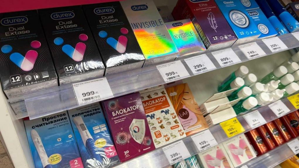 Продажи контрацептивов в Новосибирске упали на 25%