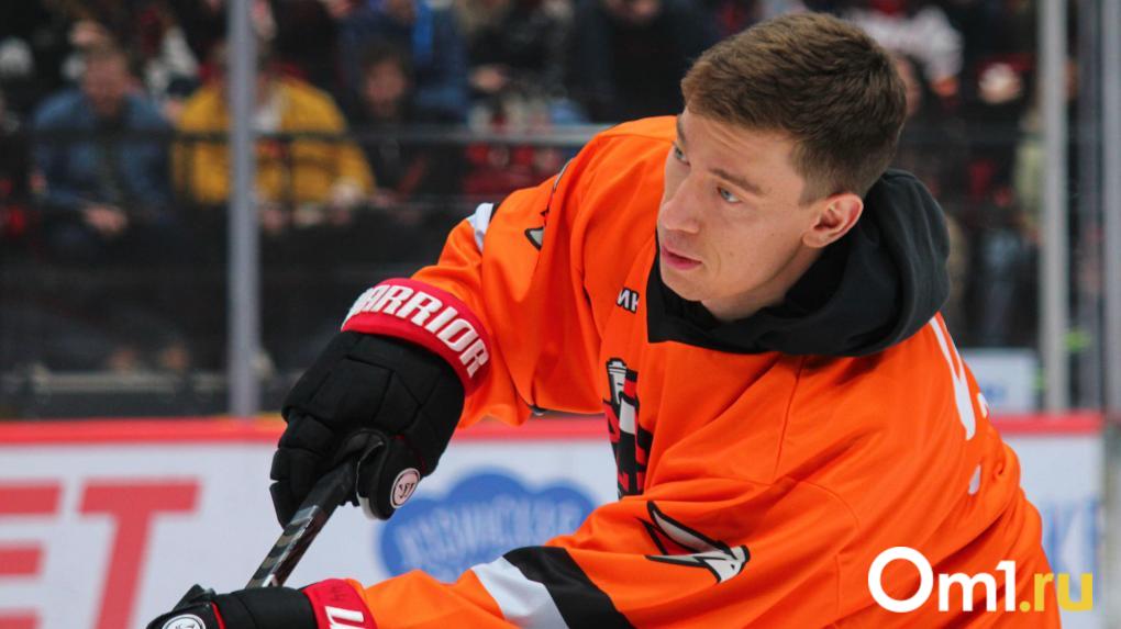 Капитан «Авангарда» будет исполнять желания омичей