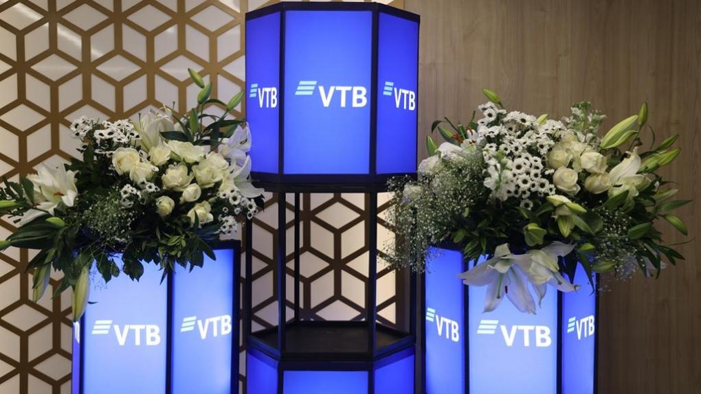 ВТБ открыл новый флагманский офис в Индии