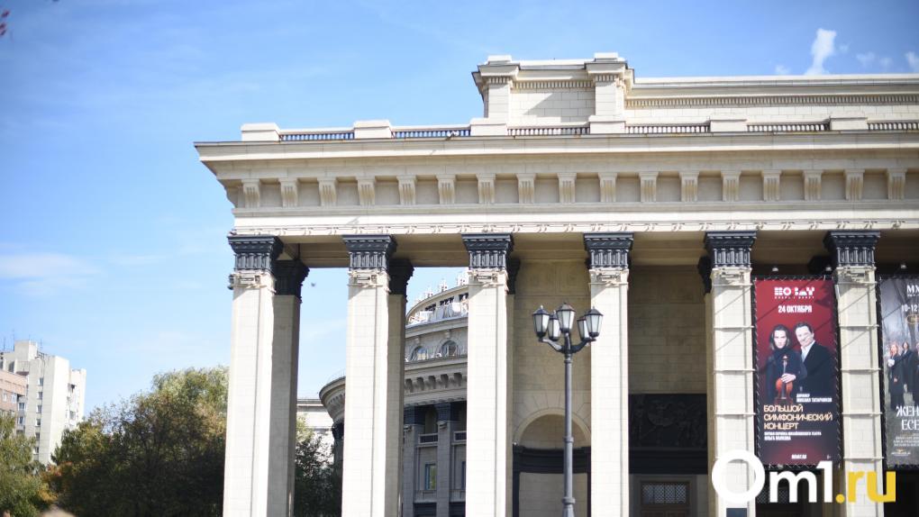 Правительство Новосибирской области обсудило развитие театра оперы и балета с новым руководителем