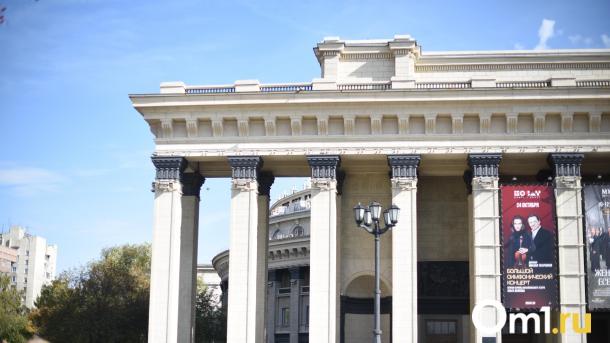 Правительство Новосибирской области обсудило развитие театра оперы и балета с новым руководителем