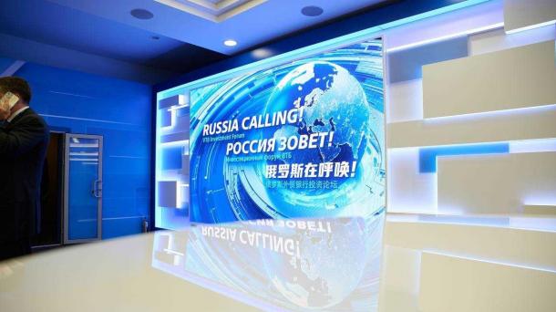 ВТБ прогнозирует рост добычи нефти и расширение экспорта газа в Азию
