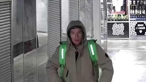 Новосибирские справедливороссы призвали усилить контроль над психбольными после нападения курьера на пенсионерку