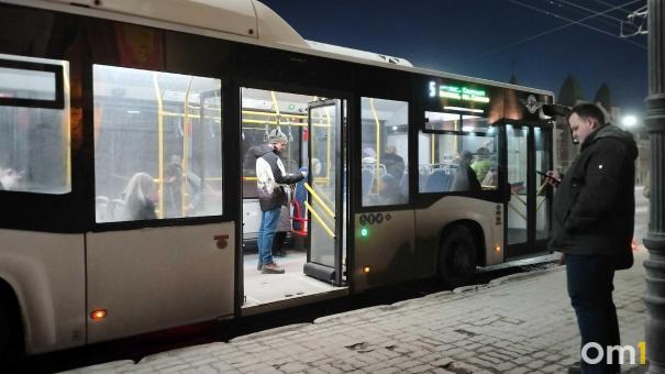 Повышение тарифов: проезд в новосибирском транспорте подорожает