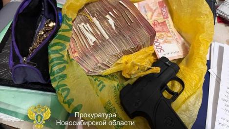 В Новосибирской области задержали группу цыган, подозреваемых в обмане 35 россиян