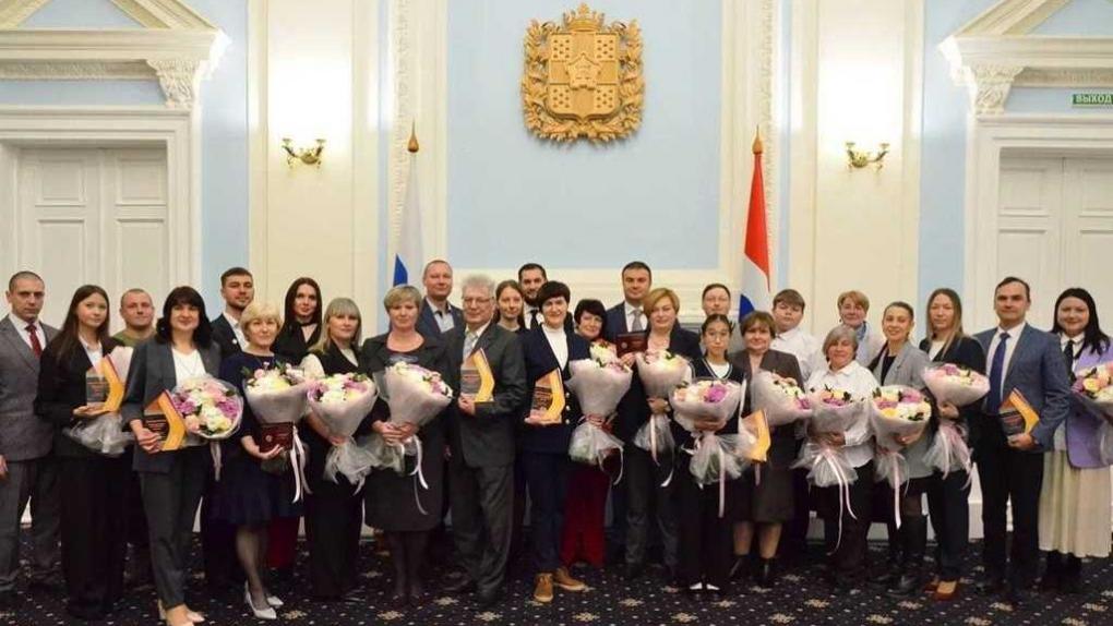 Виталий Хоценко вручил награды омским волонтёрам в Международный день добровольца