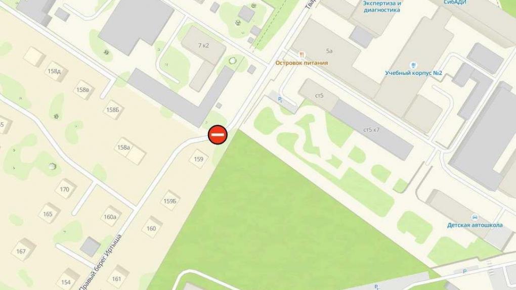 В Омске закроют проезд к Иртышу