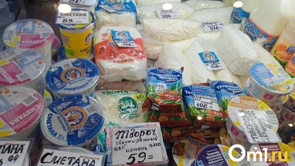 Омскую компанию оштрафовали за неправильную маркировку сметаны