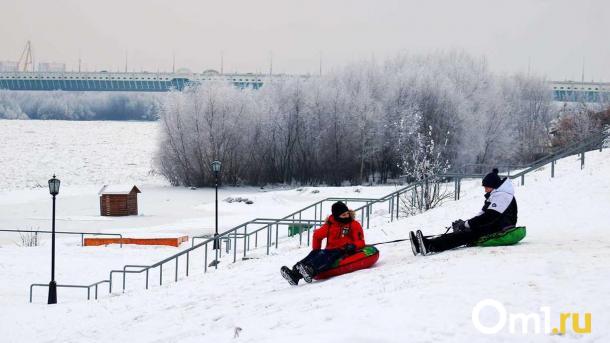 Названы даты, когда в Омске откроются этой зимой сноупарки