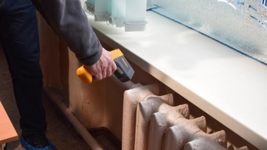 Авария на улице Связистов оставила без тепла левый берег Новосибирска