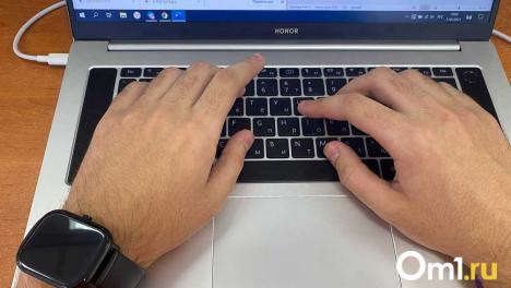 Купил суши, оплатил такси: омич познакомился с девушкой, а после встречи потребовал вернуть всё