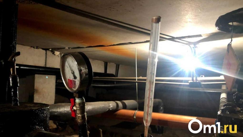 Перед морозами на ТЭЦ-5 завершили капитальный ремонт котлоагрегата