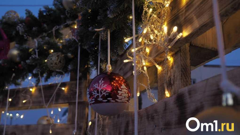 Омские улицы украсят светодиодными консолями с мерцающими кольцами