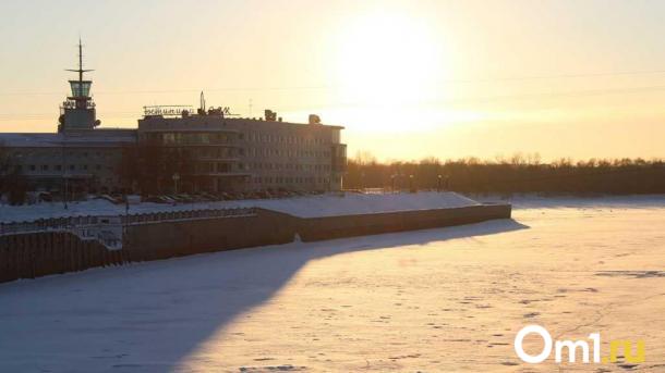 Достигнет уровня G3: омичей ждёт двухдневная напасть